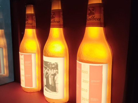 BEC Experience Center-巴拿马城必去景点