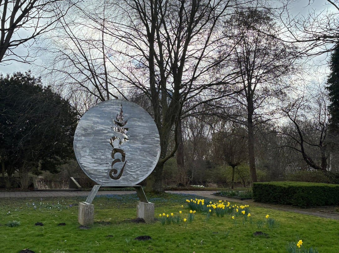 Gijsbrecht Aemstelpark-阿姆斯特丹必去景点