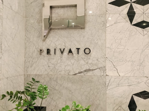 普里瓦托奥尔蒂加酒店主图