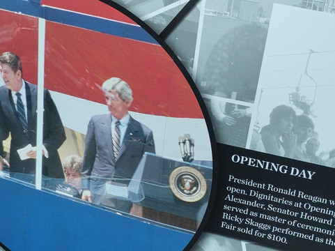 World's Fair Park-诺克斯维尔必去景点