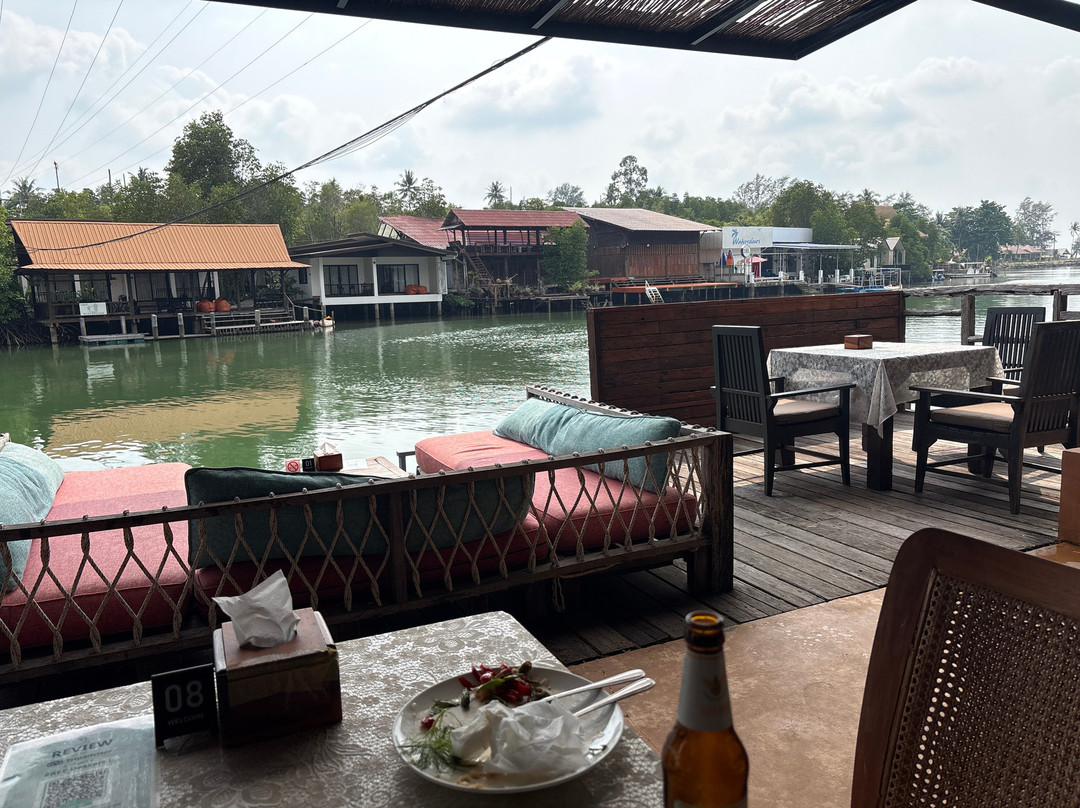 บ้านตาเกลือ