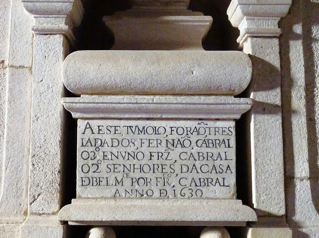 Igreja De Santiago E Panteao Dos Cabrais-Belmonte必去景点