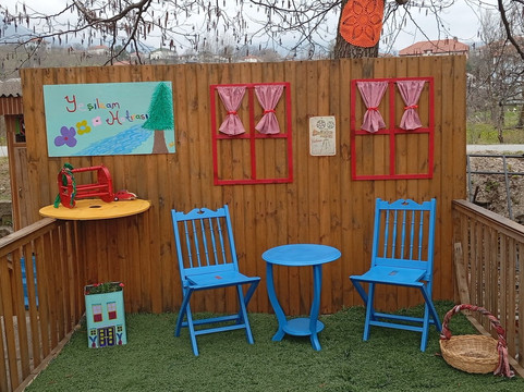 Yesilcam Kuzuluk主图