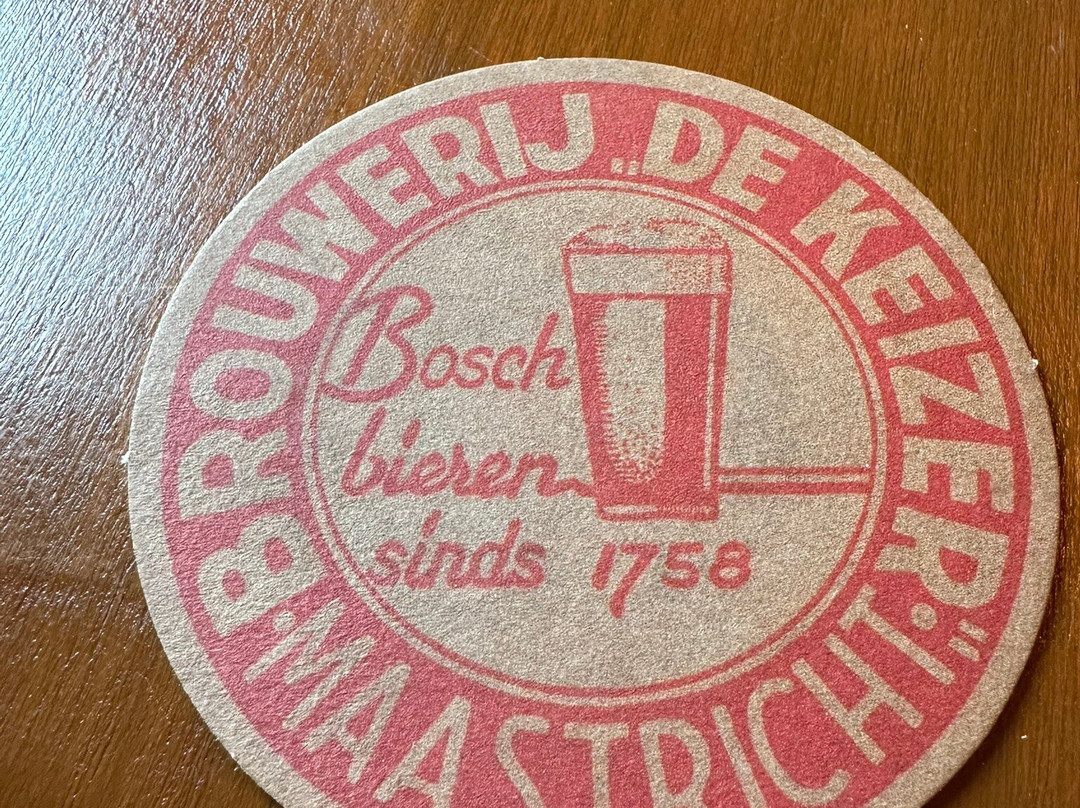 Brewery Bosch Maastricht-马斯特里赫特必去景点