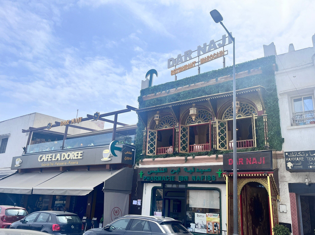 Restaurant Dar Naji