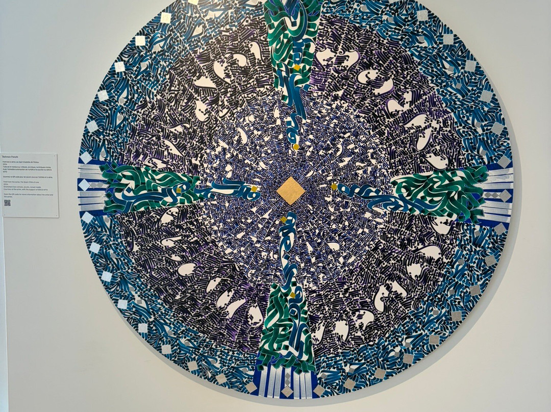 Musee d'Art et de Culture Soufis MTO-Chatou必去景点