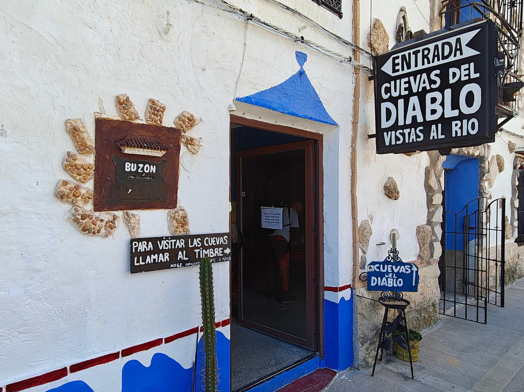 Cuevas del Diablo-Alcala del Jucar必去景点