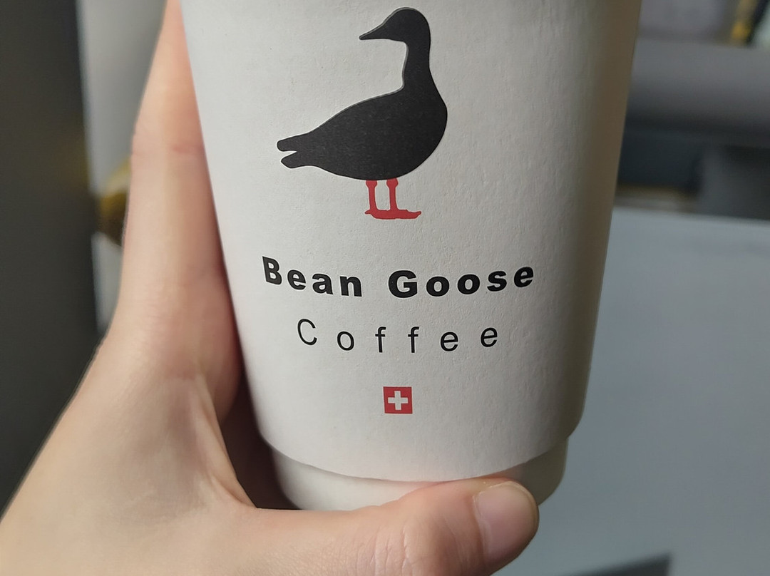 Bean Goose Coffee To Go-Liestal必去景点