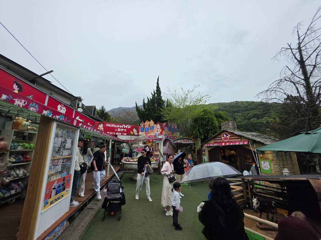 Yufuin Floral Village-由布市必去景点