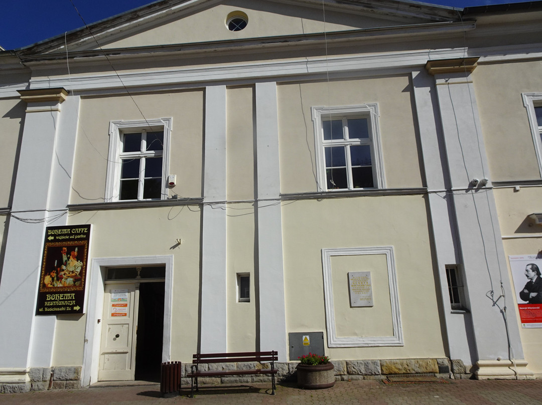 Teatr Zdrojowy-Szczawno Zdroj必去景点