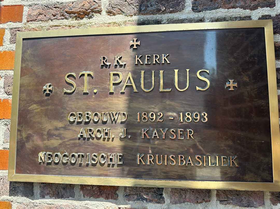 Sint Pauluskerk-Vaals必去景点