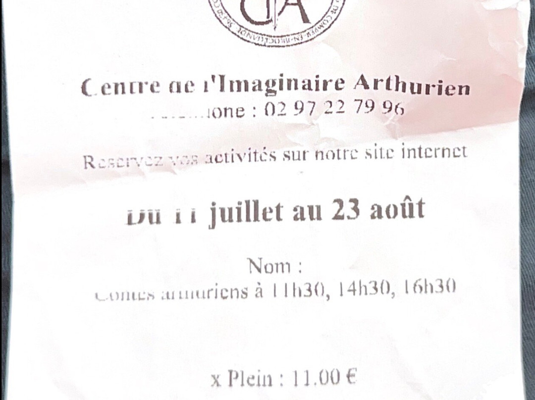 Centre de l'Imaginaire Arthurien-Concoret必去景点