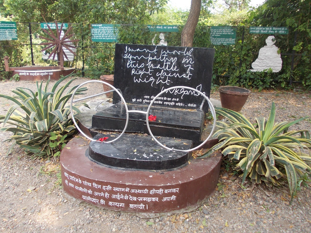 Gandhi Ashram Sewagram-Sevagram必去景点