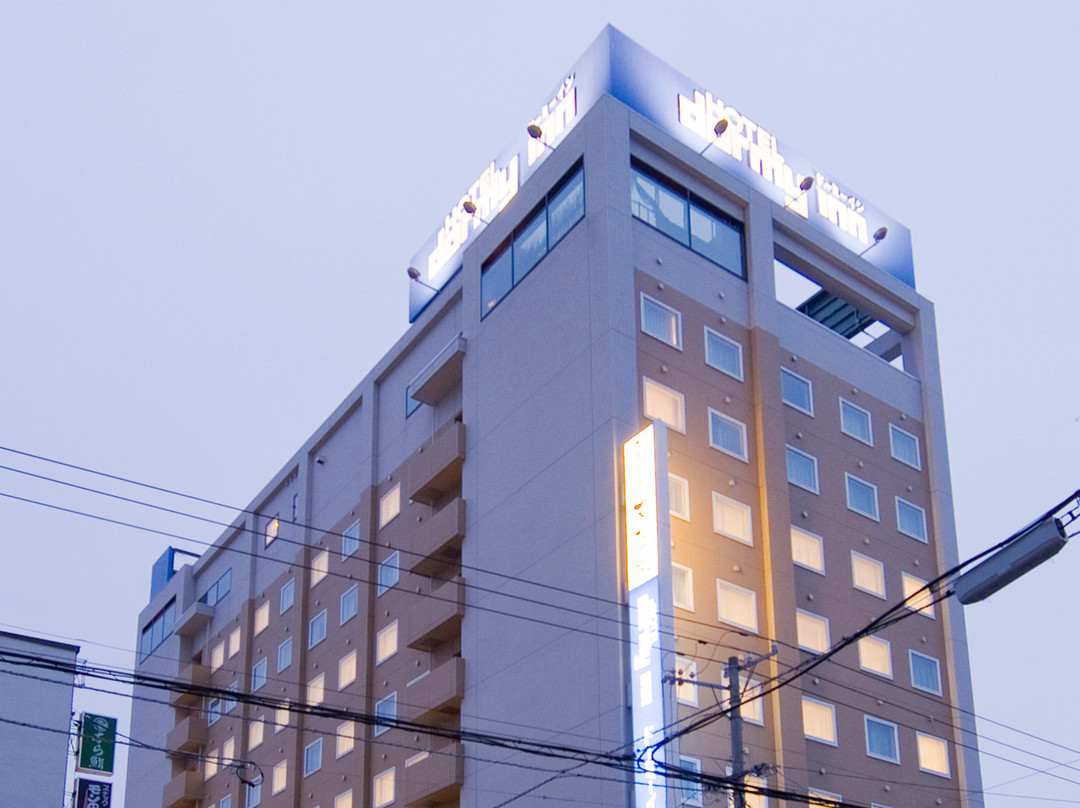 稚内市酒店住宿-稚内多米酒店
