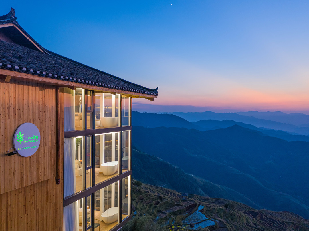 桂林龙胜一禾·高岩Rice View Lodge酒店