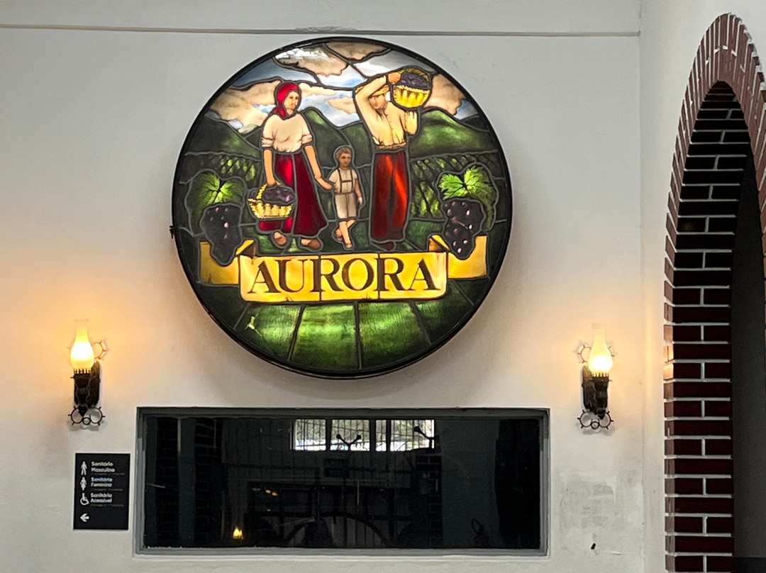 Aurora Winery-本图贡萨尔维斯必去景点