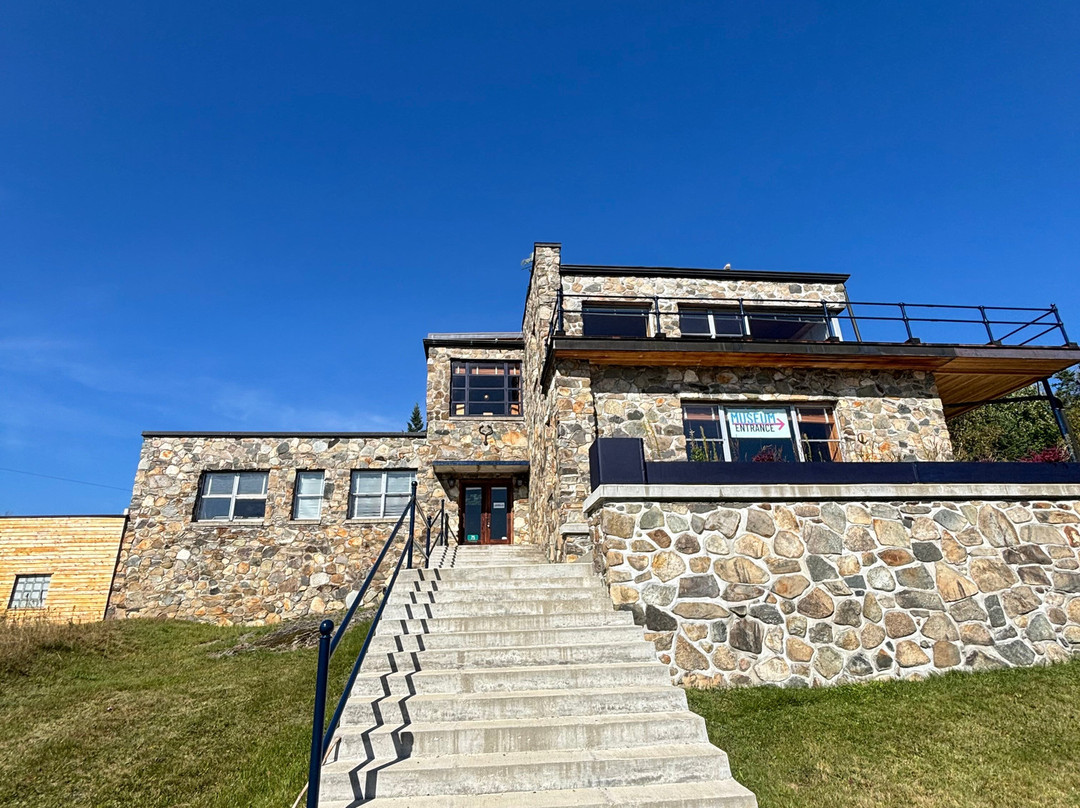 Wilhelm Reich Museum-Rangeley必去景点