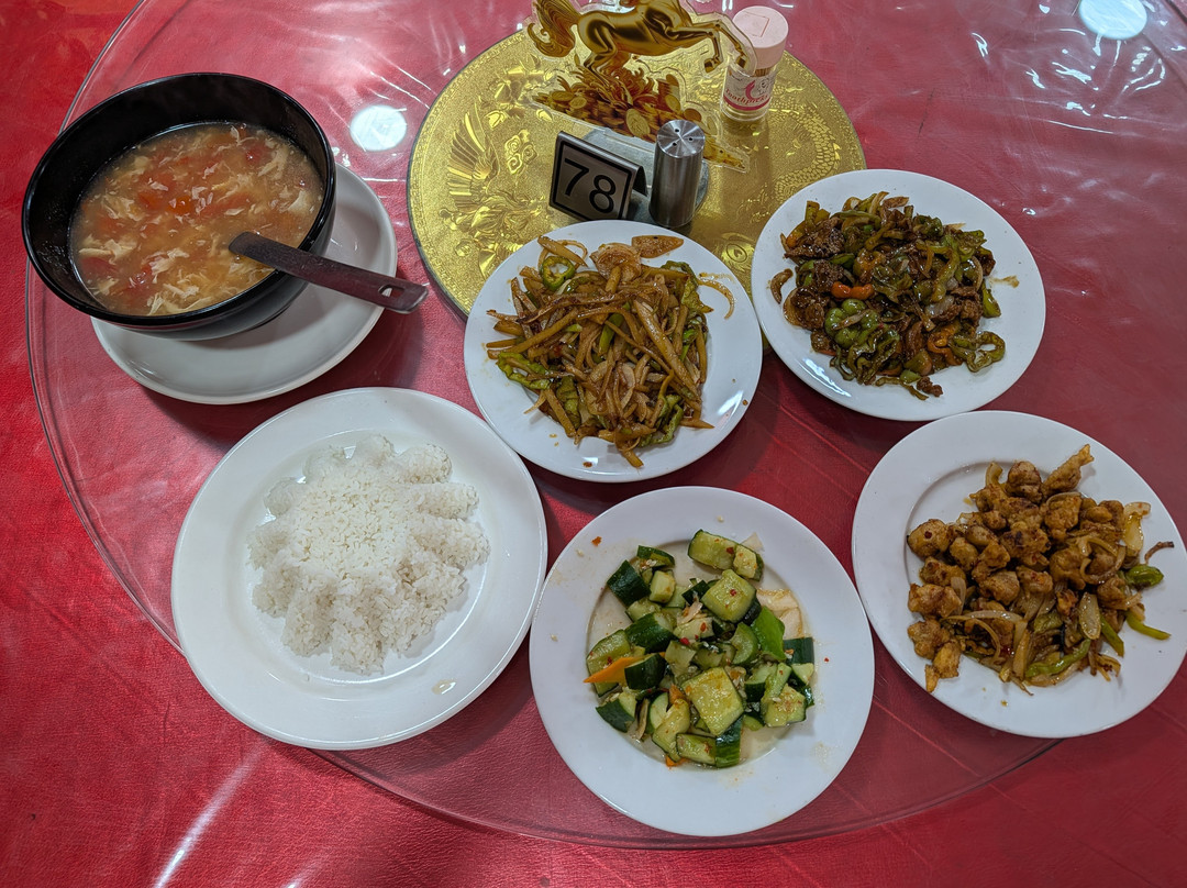 Da Fang Chinese Restaurant