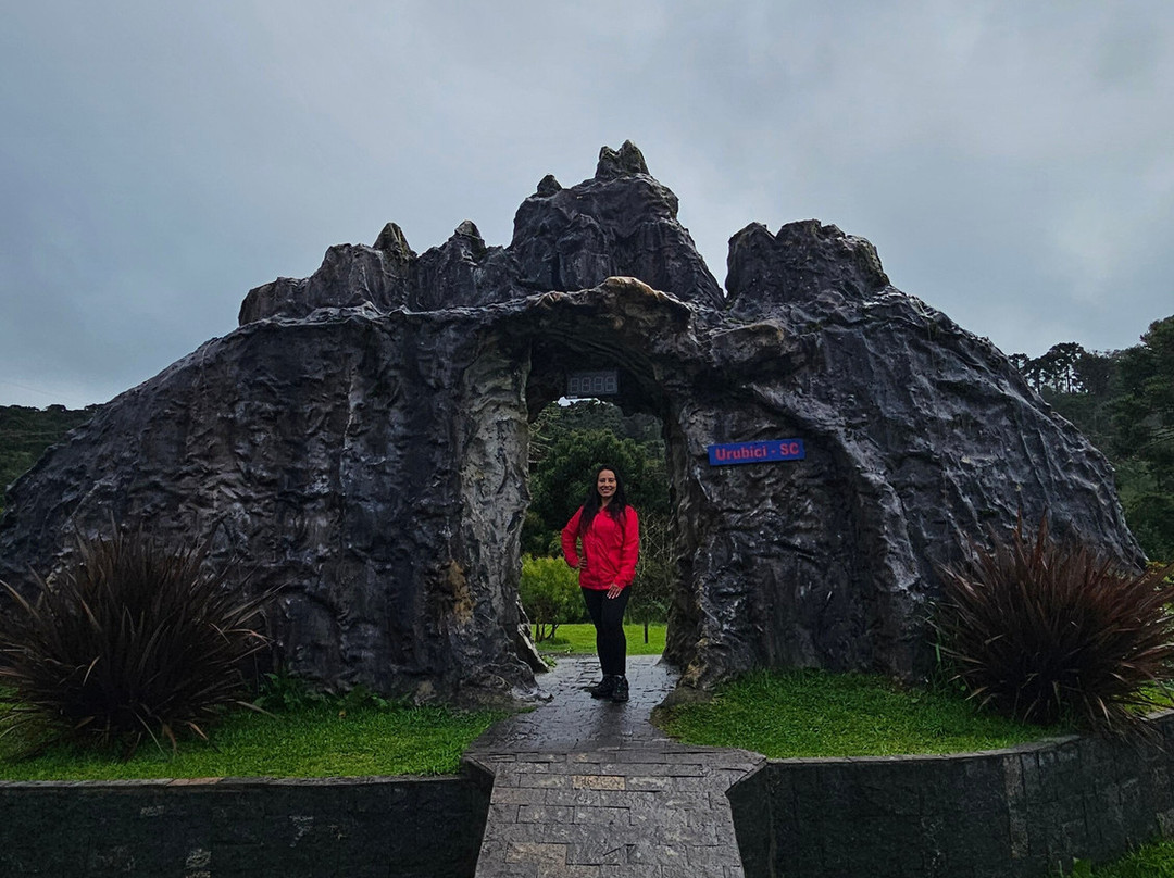 Parque Mundo Novo-Urubici必去景点
