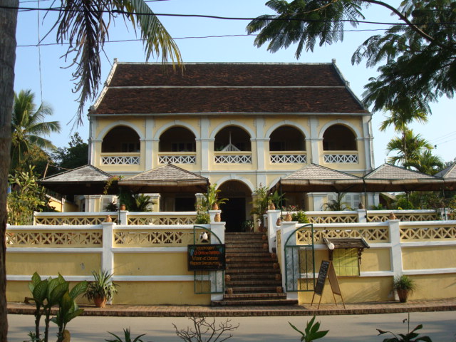 Calao Hotel-浴室