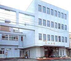 Hotel Takanoya
