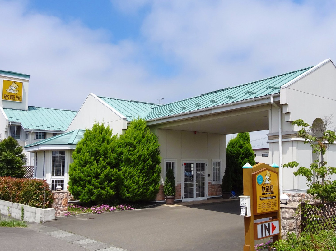 岩沼市酒店住宿-Family Lodge Hatagoya, Sendaiwatari