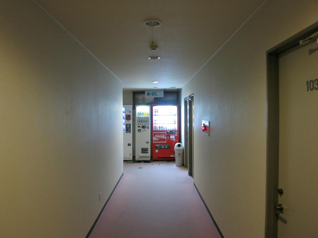 Business Hotel Kaifu