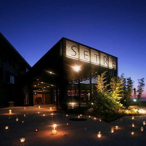 SETRE highland villa