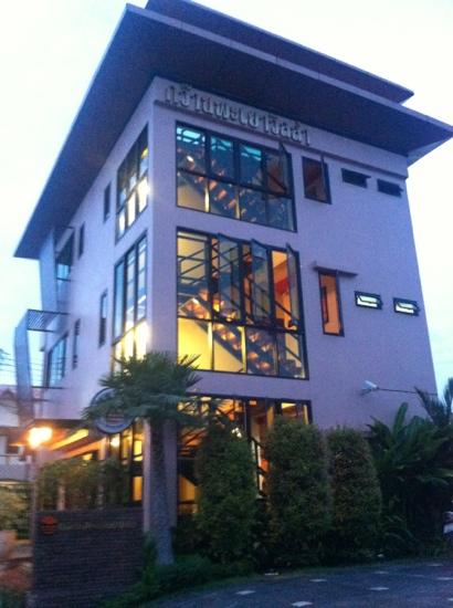 Kwan Phayao Villa-客卧
