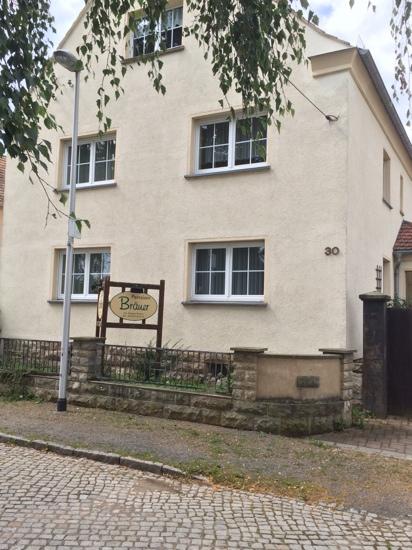 Pension Brauer-客卧