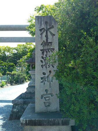 Minase Jingu Shrine景点图片