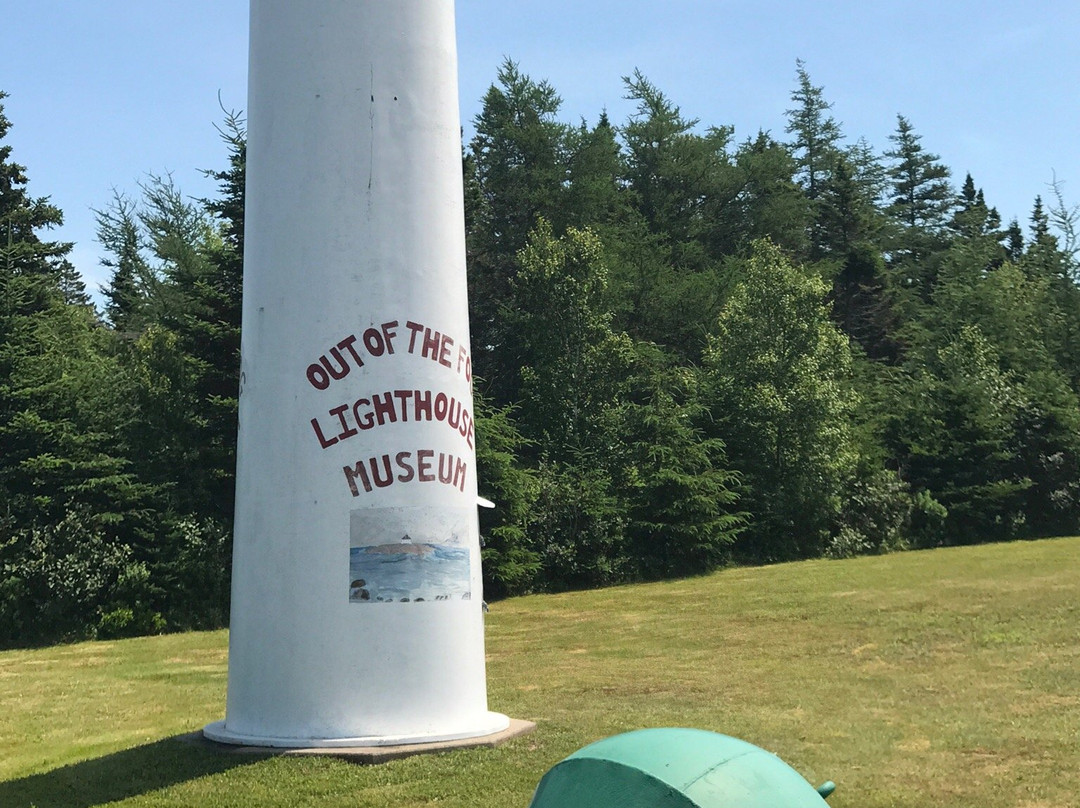 Queensport旅游景点-Out of the Fog Lighthouse Museum