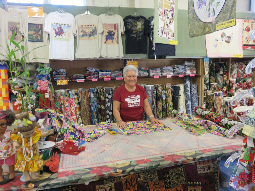 哈纳玛鲁旅游景点-Kapaia Stitchery