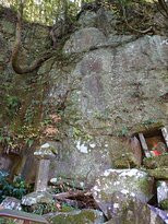 Otsurumitsu Magai Buddha-丰后大野市必去景点