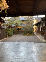 Uji Kobayashi Memorial Hall-宇治市必去景点