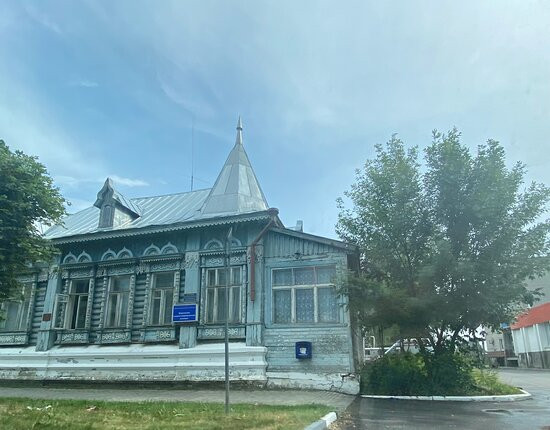 Дом Голубева景点图片