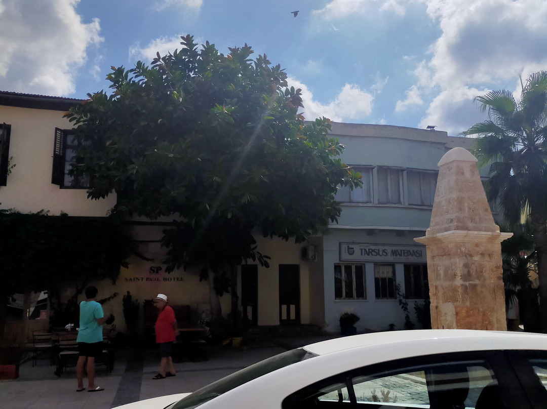 Tarsus Saint Paul Hotel