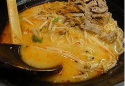 Ajisen Ramen WuNing Road