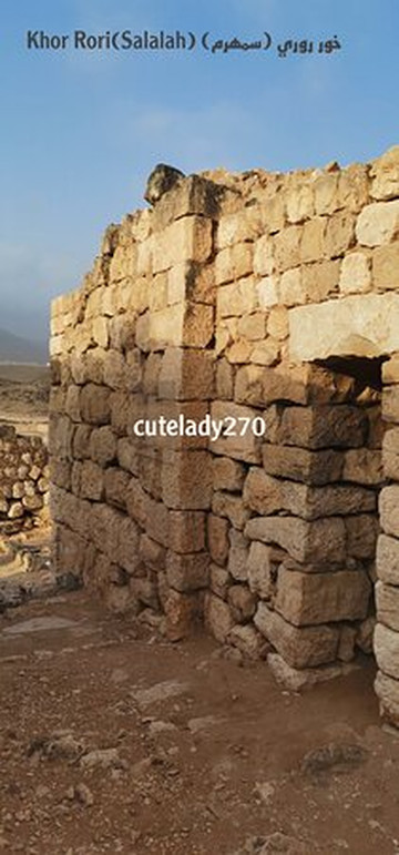 Khor Ruri-Dhofar Governorate必去景点