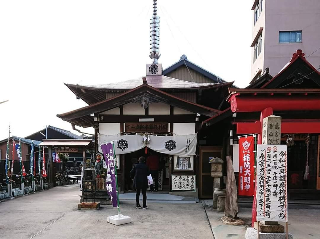 Shimmei Ikuta Shrine-岩仓市必去景点