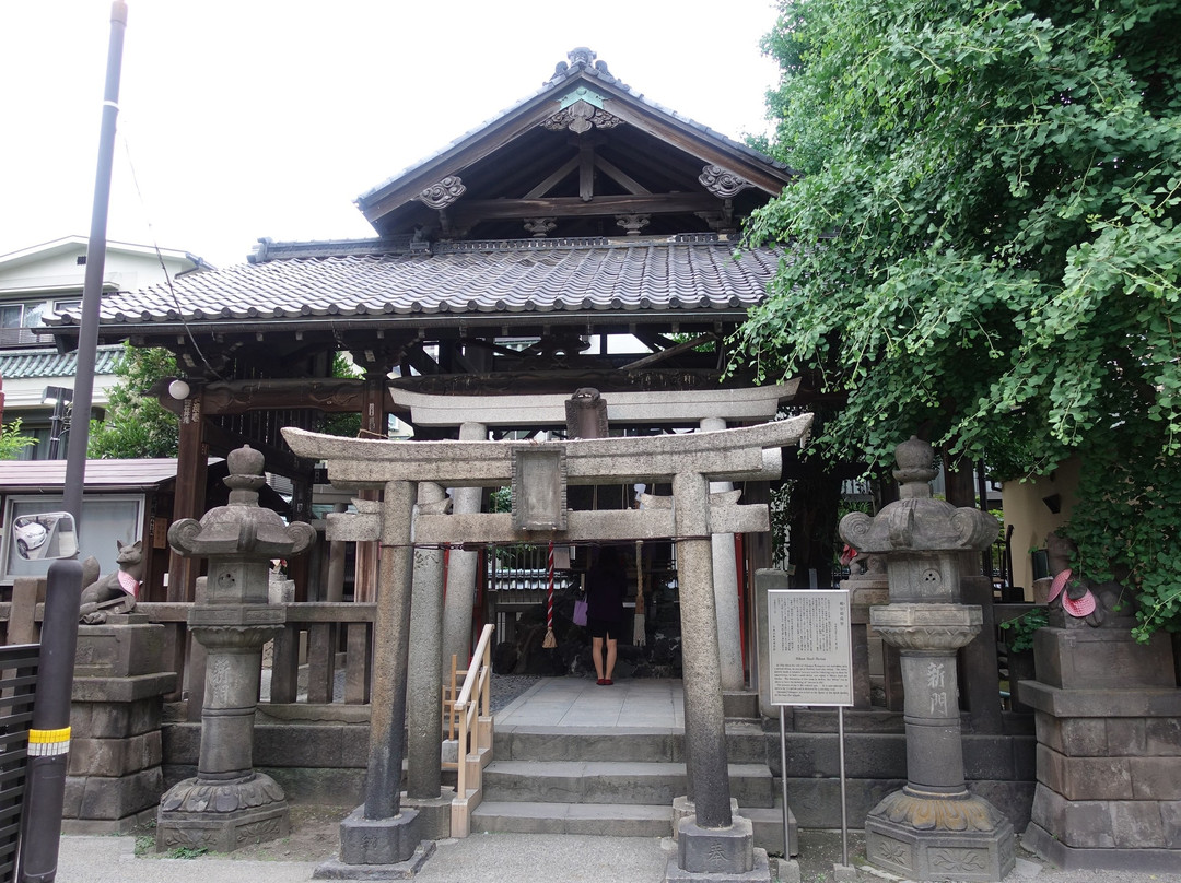 Hikan Inari Shrine