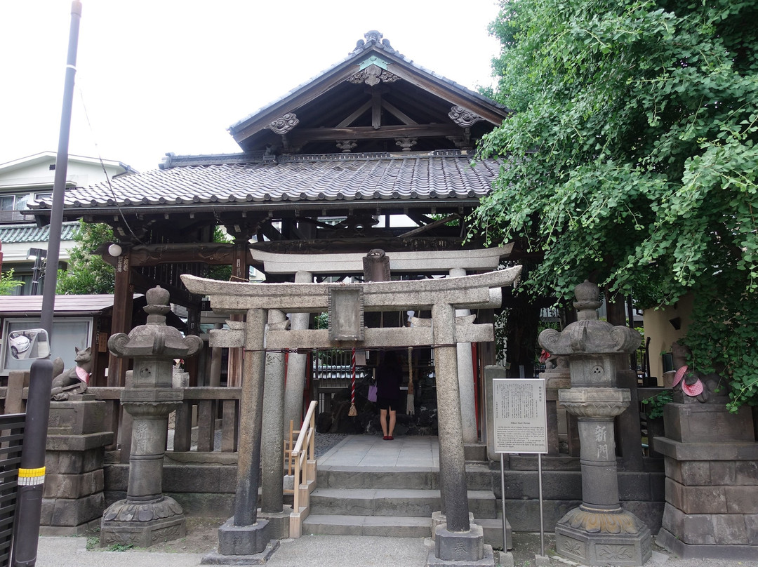 Hikan Inari Shrine景点图片