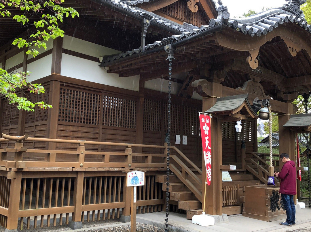 Kaiko Shrine景点图片