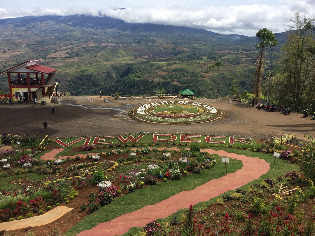 Claveria View Deck景点图片