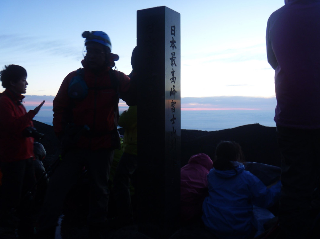Japan's Highest Peak Fujisan Kengamine Monument景点图片
