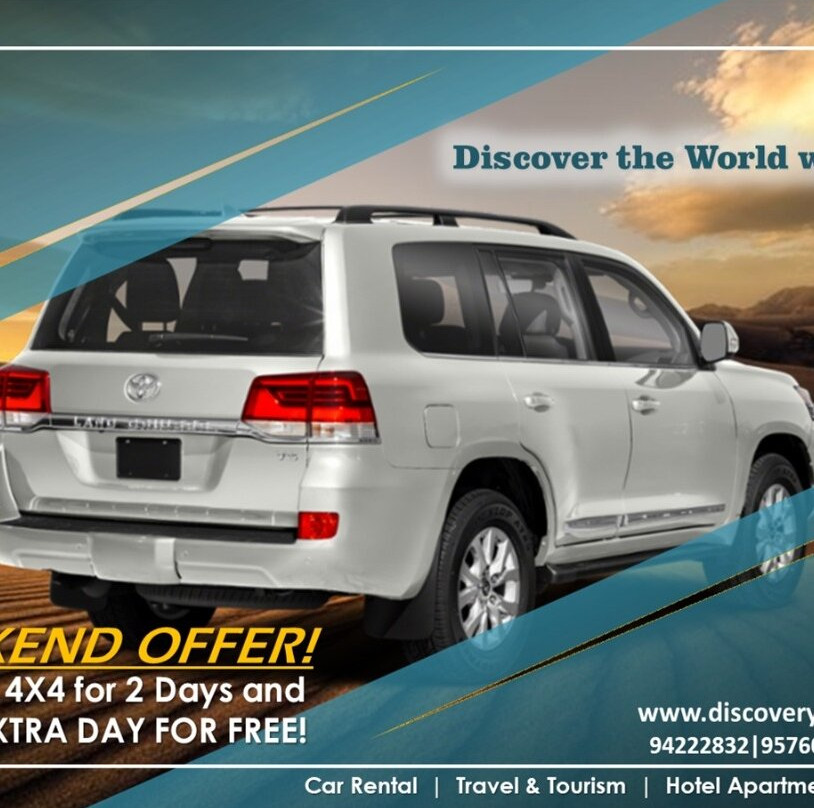 Ruwi旅游攻略图片