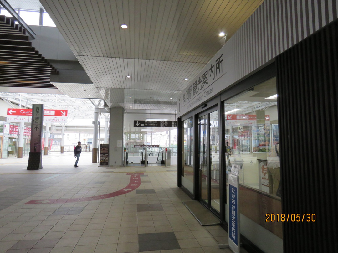Takaoka Station Visitor Center景点图片
