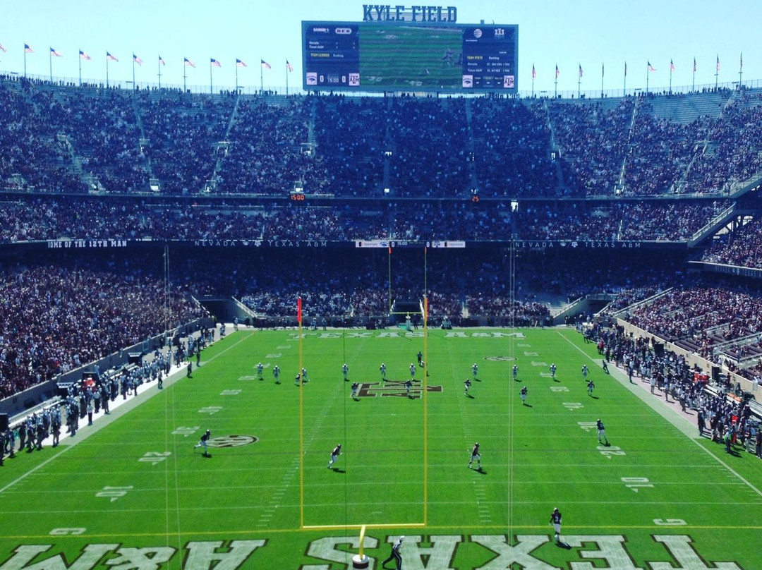 大学城旅游攻略图片