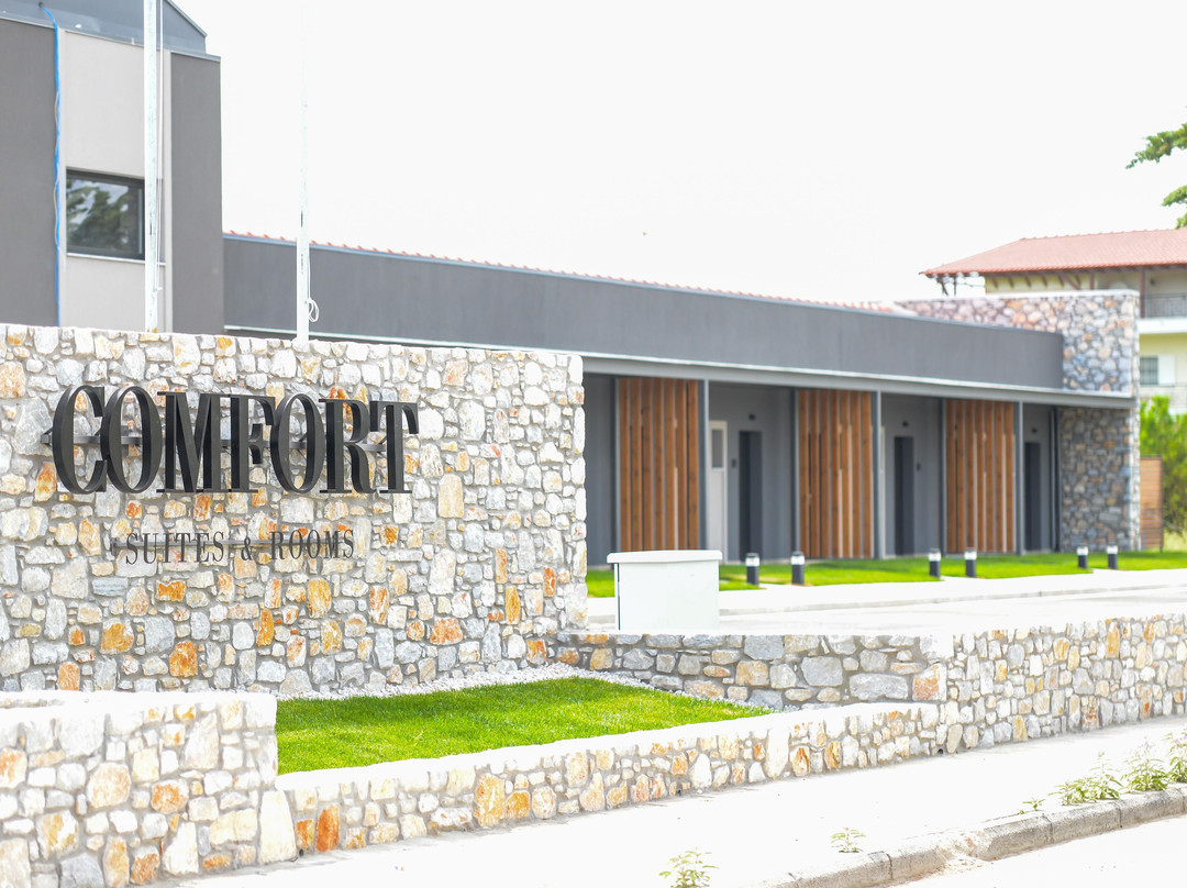 Comfort Suites & Rooms主图