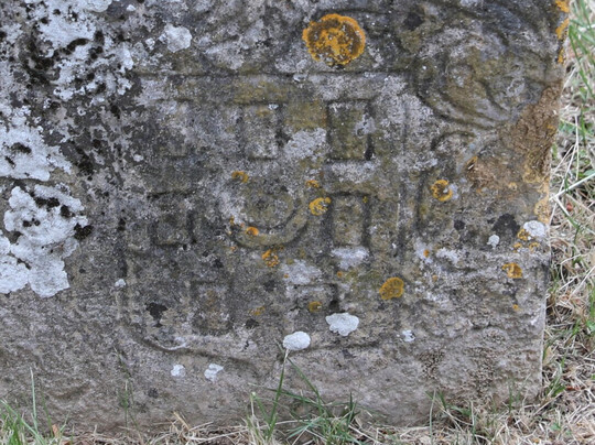 Borne Seigneuriale De Jambles